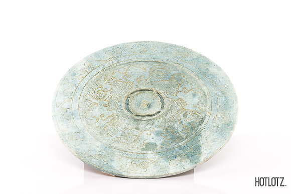 A LARGE CHINESE ARCHAISTIC STYLE DISC