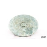 A LARGE CHINESE ARCHAISTIC STYLE DISC