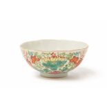 A CHINESE PORCELAIN TEA BOWL DECORATED WITH BOUQUETS AND VASES