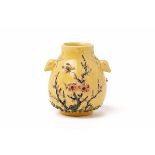 A YELLOW GROUND GLOBULAR PORCELAIN VASE