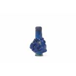 A LAPIS LAZULI SNUFF BOTTLE