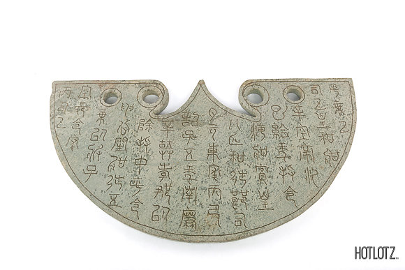 A LARGE CHINESE CARVED STONE SEMI-CIRCULAR PANEL