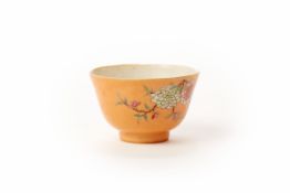 A CHINESE PORCELAIN CORAL GROUND BOWL