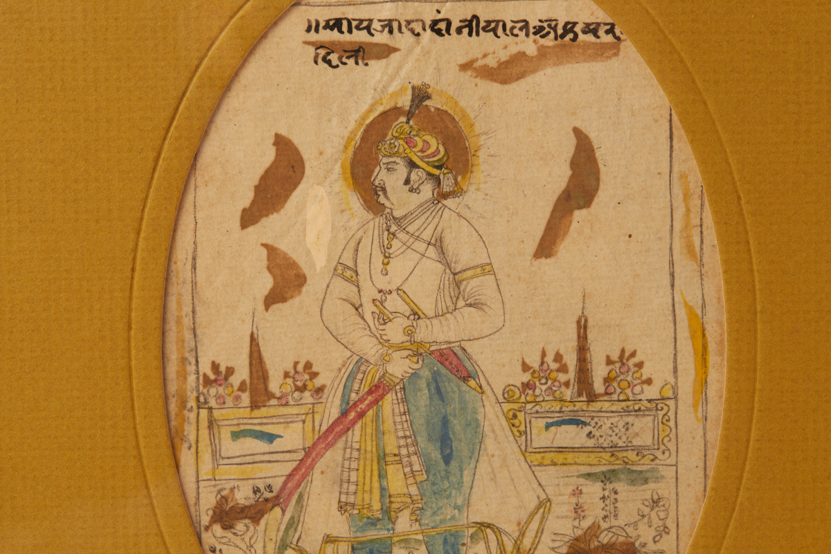 AN ANTIQUE INDIAN PORTRAIT OF AKBAR THE GREAT - Image 2 of 2