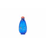 A GOLD AVENTURINE-FLECKED COBALT BLUE GLASS SNUFF BOTTLE