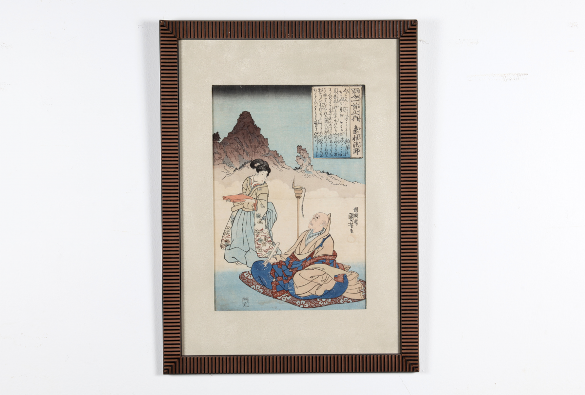 UTAGAWA KUNIYOSHI (JAPANESE, 1798-1861) - POEM BY SOSEI HÔSH