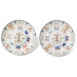 A PAIR OF DOUCAI PORCELAIN SAUCER DISHES