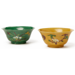 TWO ENAMELLED BISCUIT 'BRINJAL' BOWLS