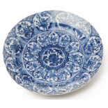 A BLUE AND WHITE PORCELAIN 'LOTUS' CHARGER