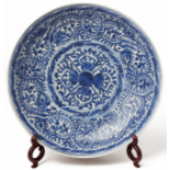 A BLUE AND WHITE PORCELAIN BATAVIAN STYLE CHARGER