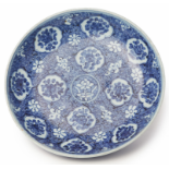 A BLUE AND WHITE PORCELAIN CHARGER (1)