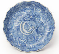 A BLUE AND WHITE PORCELAIN SAUCER DISH
