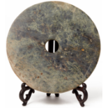 A JADE CEREMONIAL BI DISC