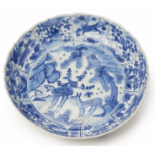 A 'KRAAK' BLUE AND WHITE PORCELAIN DISH