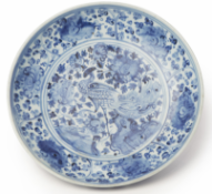 A BLUE AND WHITE PORCELAIN 'PEACOCK' CHARGER