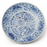 A BLUE AND WHITE PORCELAIN 'PEACOCK' CHARGER