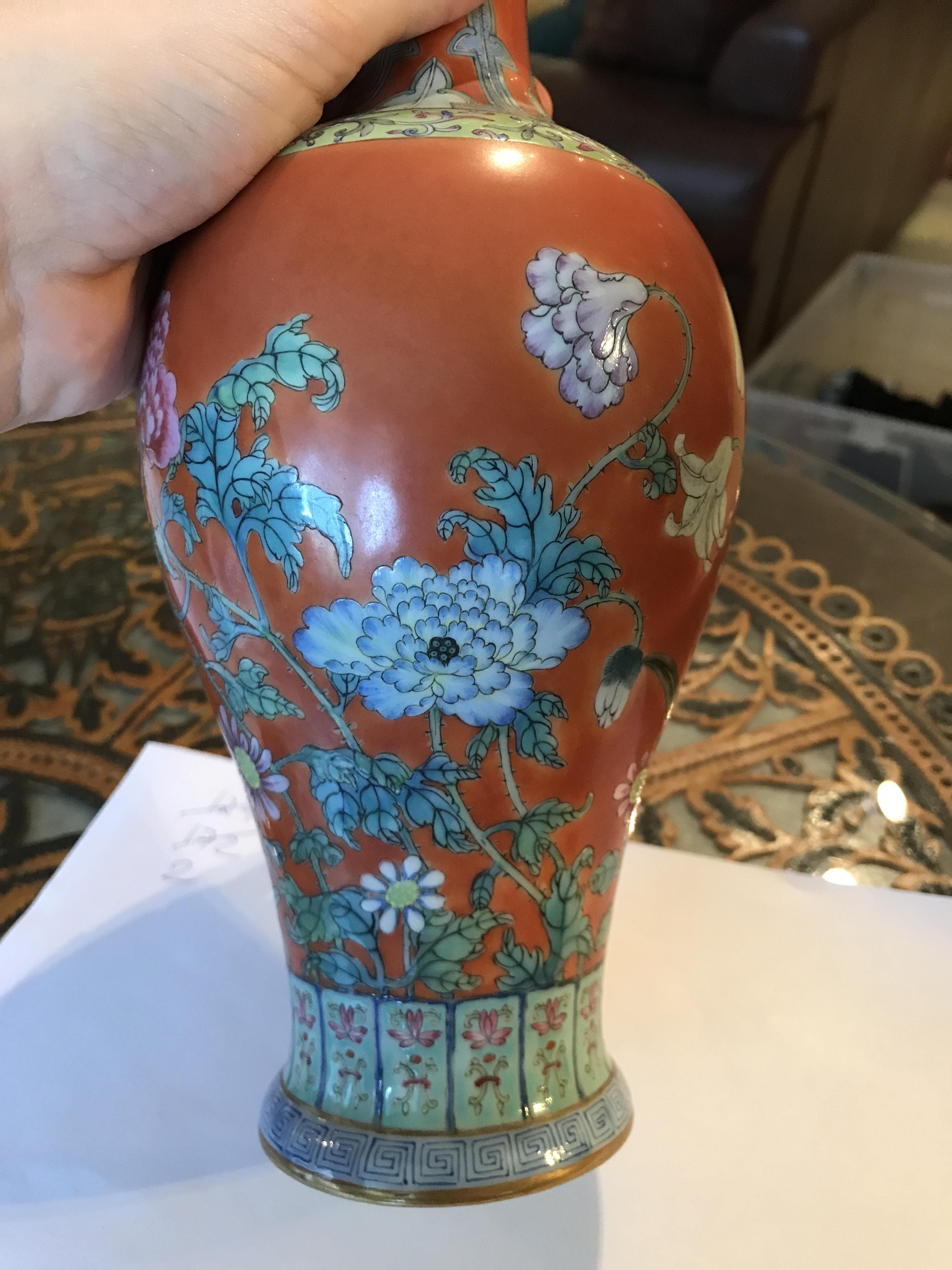 A 'FAMILLE ROSE' CORAL-RED GROUND BALUSTER VASE - Image 8 of 9