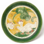 A CIZHOU SANCAI TYPE DUCK DISH