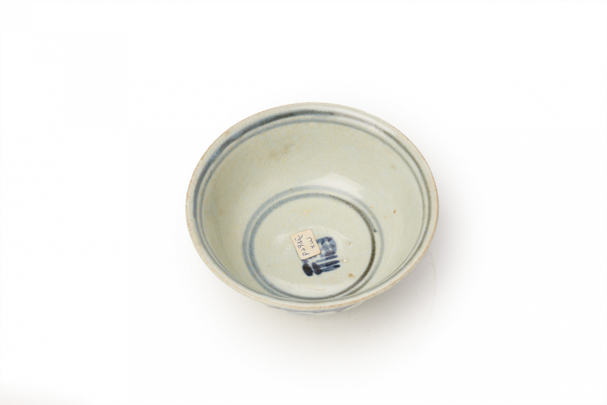 A BLUE AND WHITE PORCELAIN BOWL (2) - Image 2 of 3