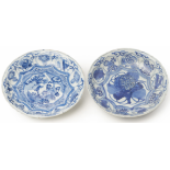 TWO 'KRAAK' BLUE AND WHITE PORCELAIN DISHES