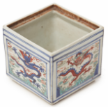 A SQUARE WUCAI PORCELAIN DRAGON BOX