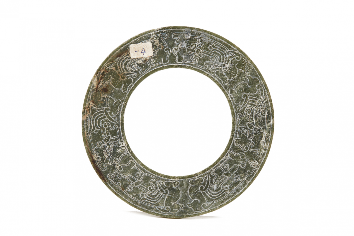 A CARVED JADE CEREMONIAL BI DISC - Image 2 of 2