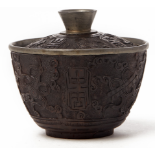 A CARVED COCONUT SHELL BOWL AND COVER