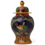 A SANCAI STYLE BALUSTER JAR AND COVER