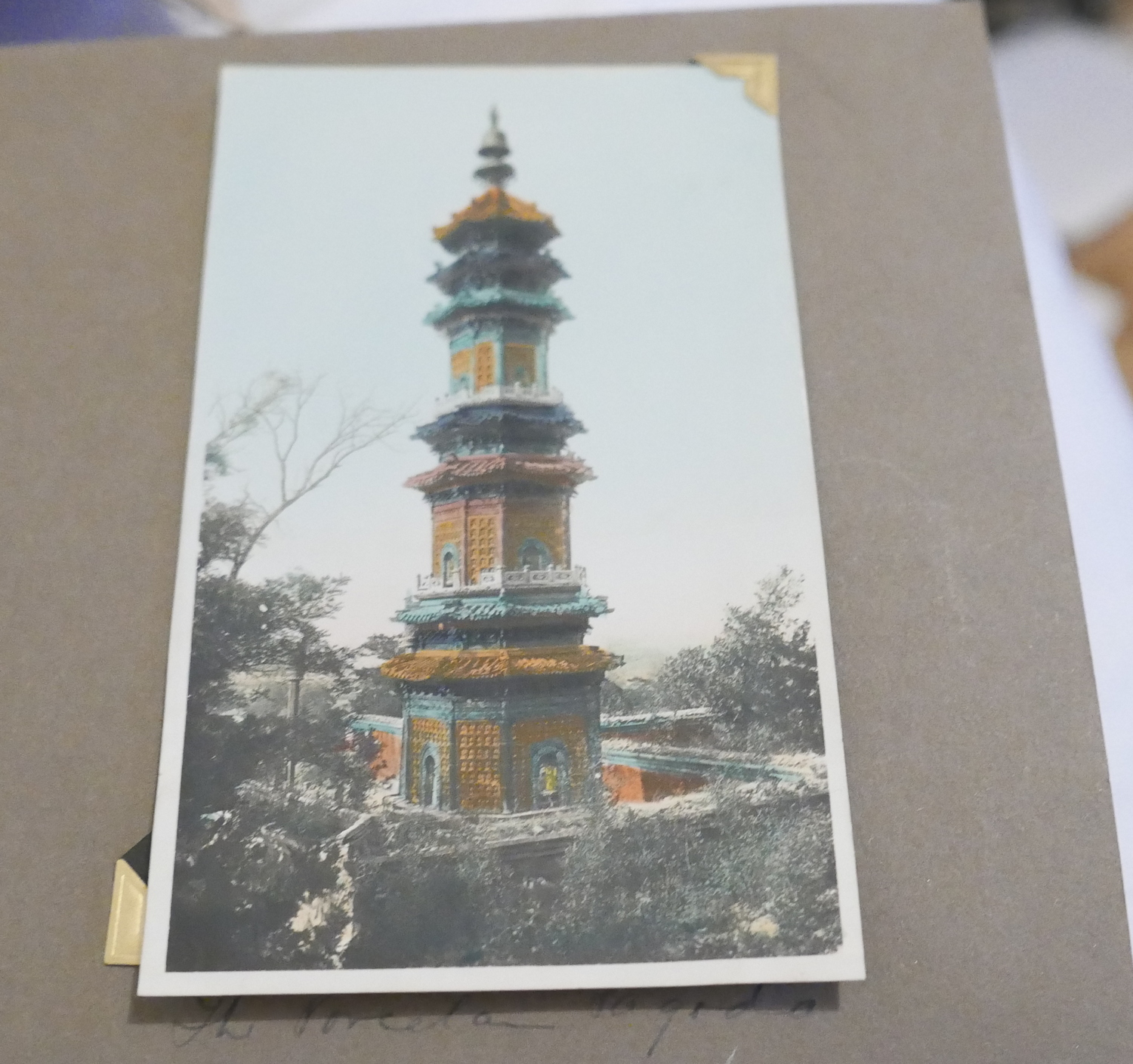 Album of 24 Photographs of the Summer Palace Bejing c1930 by Mei Li Photographer - Image 12 of 13