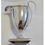 Georgian Silver Helmet Milk Jug - London - George Gray 1794 - 6 1/8" tall.