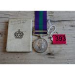 GSM Boxed Palestine Clasp 1945-48 to 14153825 CPL.J.EWAN. FORESTERS.