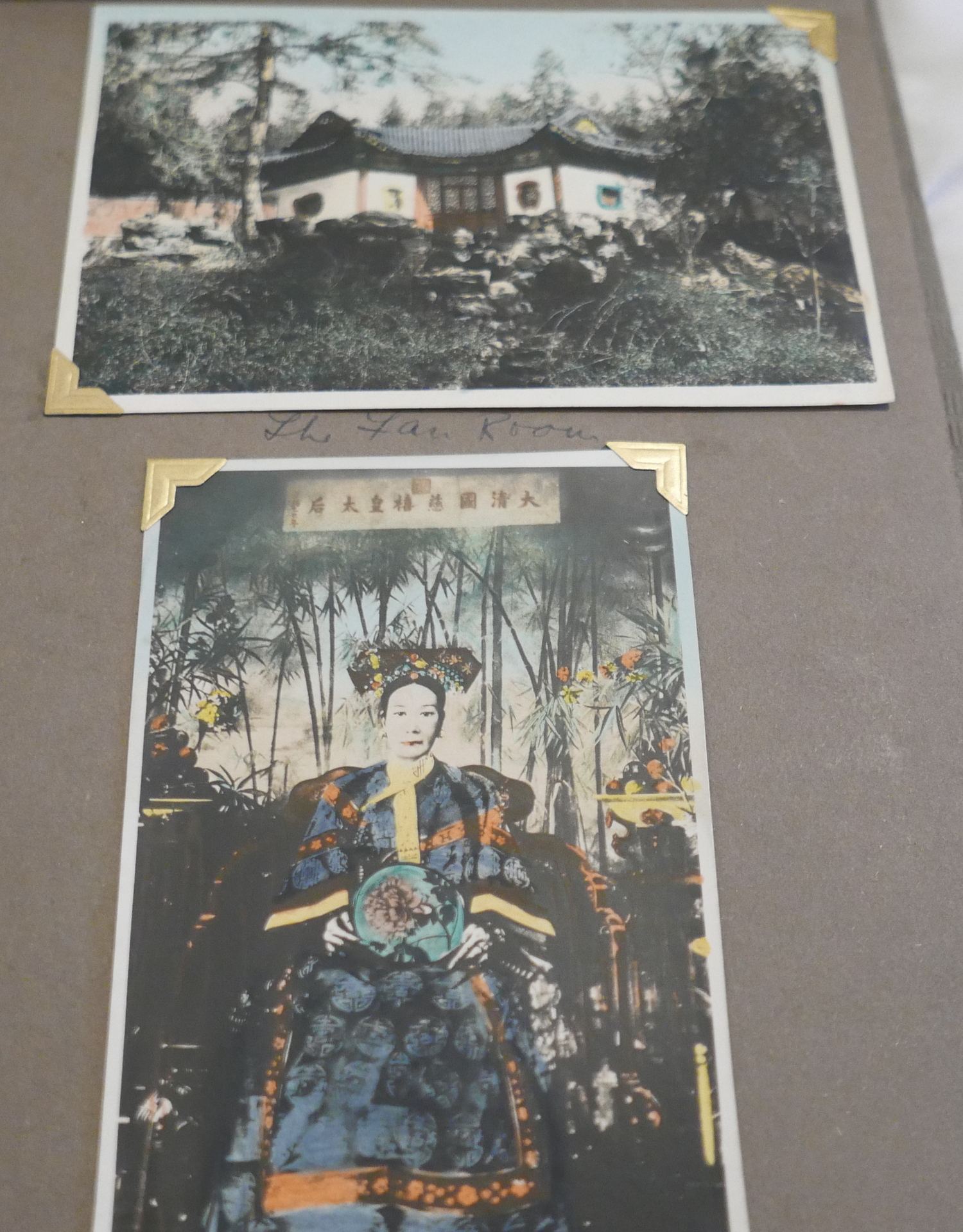 Album of 24 Photographs of the Summer Palace Bejing c1930 by Mei Li Photographer - Image 8 of 13