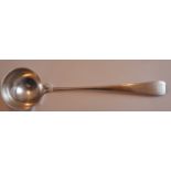 Scottish Provincial Silver Aberdeen Celtic Point Toddy Ladle William Jamieson&Co early 19thC.