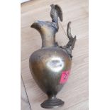 Victorian Brass Grand Tour Vase - 9 1/4" (235mm) tall.