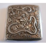Oriental Chinese? White Metal Cigarette Case-83mm x 83mm decorated with Dragons-Cranes-Bamboo etc.