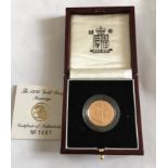 Boxed Gold Proof 1996 Full Sovereign.