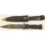 Antique Skean Dhu.Sgian Dubh - 9 3/4" overall with blade of 5".