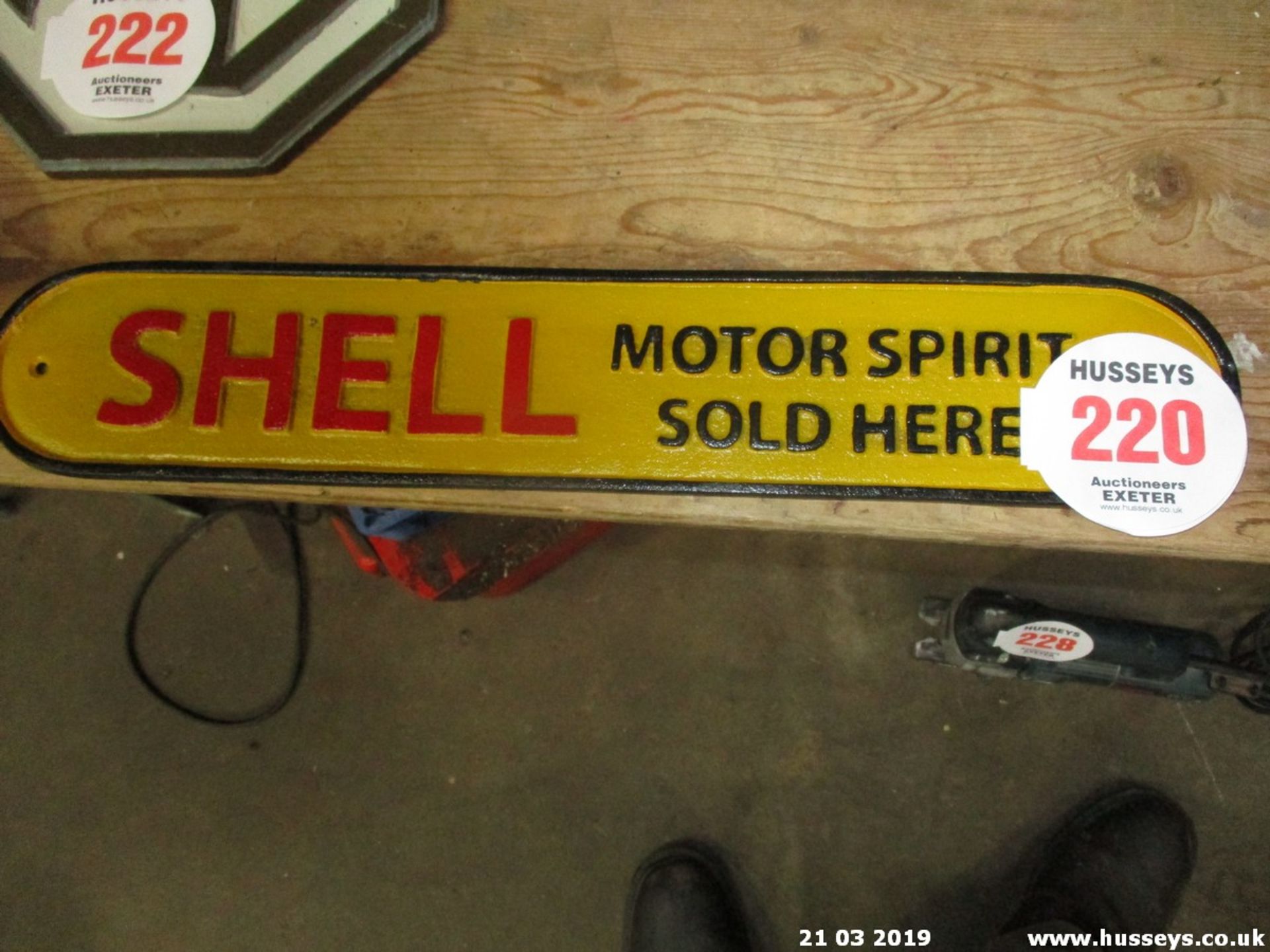SHELL SIGN