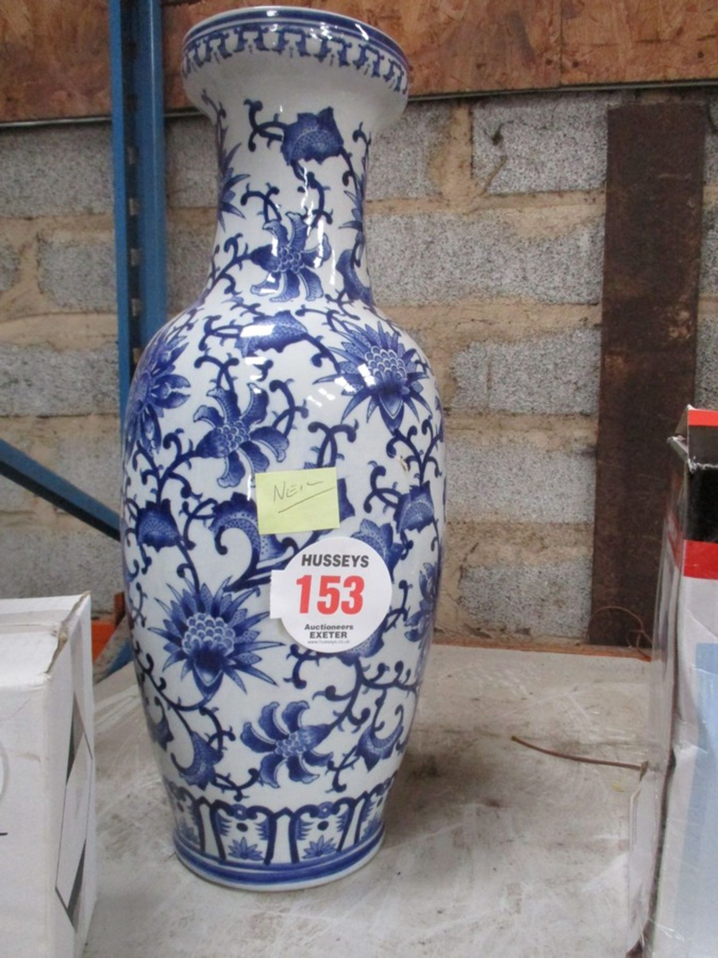 VASE