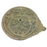 A brass Islamic astrolabe