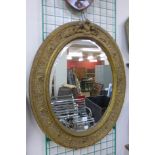 A Victorian style gilt framed mirror