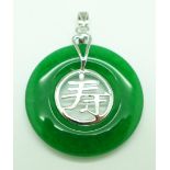 A white metal and jade pendant