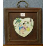 A Chinese painted porcelain plaque,