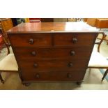 A Victorian mahogany chest of drawers