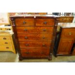 A Victorian Scottish flame mahogany chest of drawers