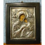 A small Greek white metal religious icon