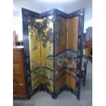 A Chinese four panel folding dressing screen