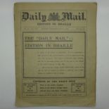 A Daily Mail edition in Braille, pre WWI,