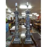 A pair of French style gilt metal table lamps