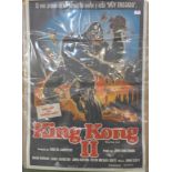 A King Kong II film poster